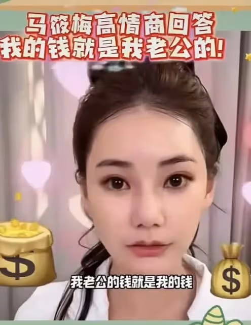 原來如此，葛思齊透露徐媽找汪小菲面談，是不希望大s故居被法拍