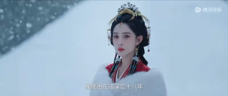 《桃花映江山》和《書卷一夢》各看6集,一個已棄劇,一個根本停不下來