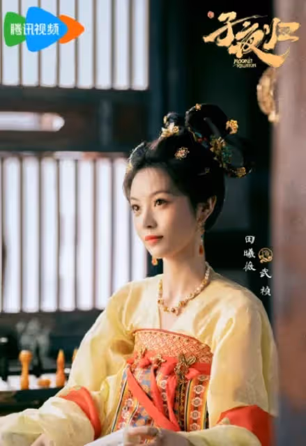 許凱 田曦薇《子夜歸》火熱來襲,劇集增加為39集,播出平台很驚喜!
