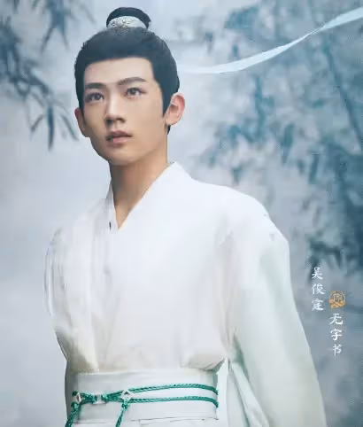 許凱 田曦薇《子夜歸》火熱來襲,劇集增加為39集,播出平台很驚喜!