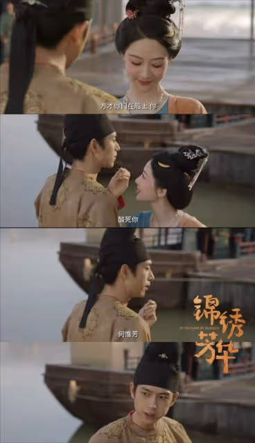 楊紫、李現即將回歸!《錦繡芳華》發布預告,看的我熱血沸騰