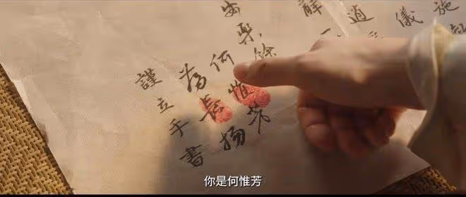 楊紫、李現即將回歸!《錦繡芳華》發布預告,看的我熱血沸騰