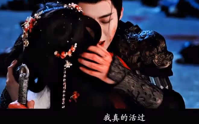 書卷一夢南珩是什麼身份,小號離十六自答不自問