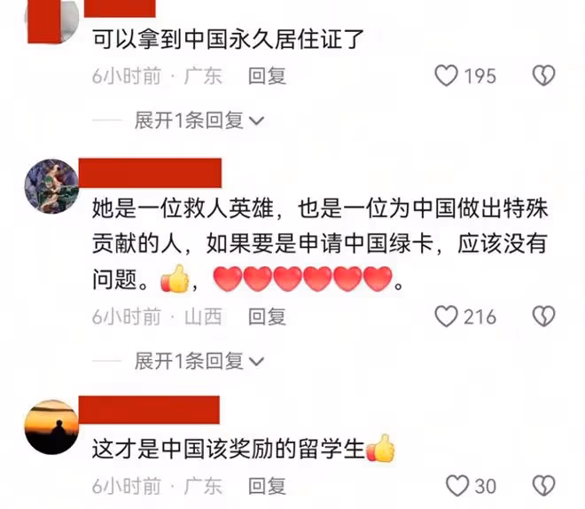 人民日報怒贊!救人「洋雷鋒」獲得官方新身份,母親回應讓人淚目