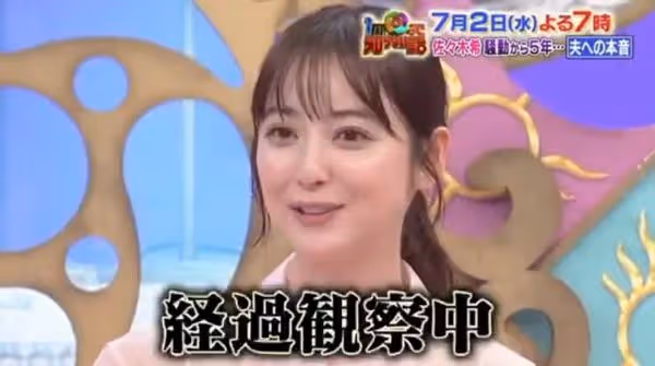 腥夫「公廁不倫」劈6女! 佐佐木希忍5年首吐心聲:還沒原諒他