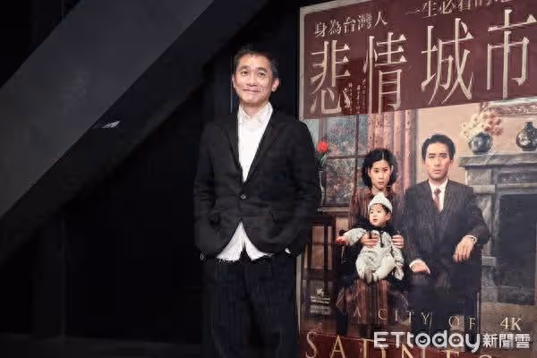 山上跑步「巧遇野生梁朝偉」! 網見影片擔心:這樣跑會受傷