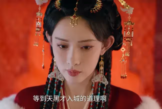 《桃花映江山》首波口碑出爐!觀眾打分和評價都「一針見血」