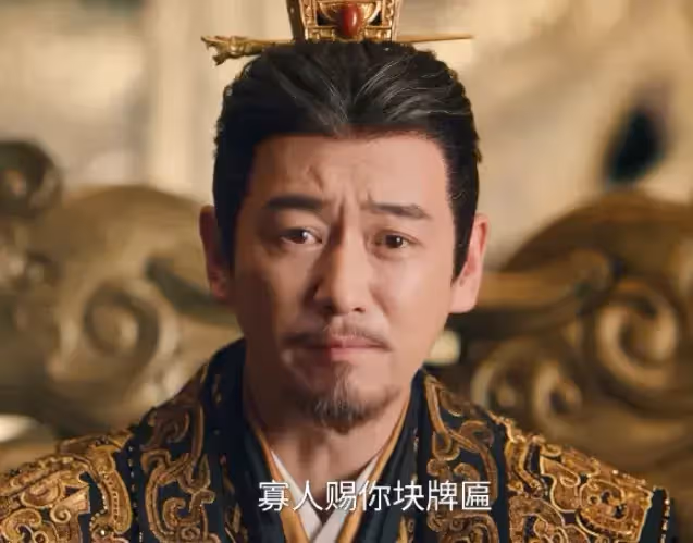 《桃花映江山》首波口碑出爐!觀眾打分和評價都「一針見血」