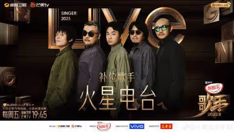 神隱2年!鄭欣宜參戰《歌手》首露臉 彩排照先曝光…瘦一大圈