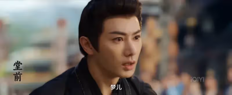 李一桐新劇《書卷一夢》首播6集，口碑出爐，觀眾評價一針見血