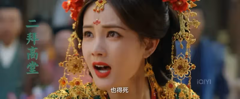 李一桐新劇《書卷一夢》首播6集，口碑出爐，觀眾評價一針見血