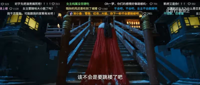 李一桐新劇《書卷一夢》首播6集,口碑出爐,觀眾評價一針見血