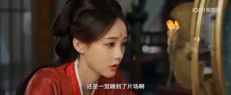 李一桐新劇《書卷一夢》首播6集,口碑出爐,觀眾評價一針見血