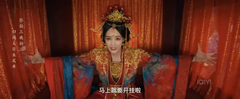 李一桐新劇《書卷一夢》首播6集,口碑出爐,觀眾評價一針見血