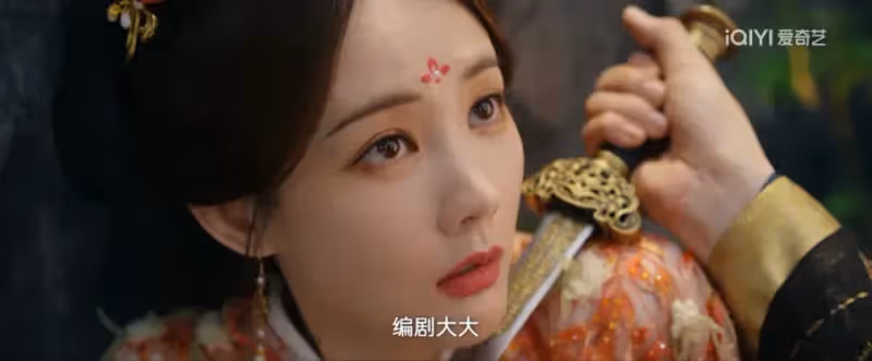 李一桐新劇《書卷一夢》首播6集,口碑出爐,觀眾評價一針見血