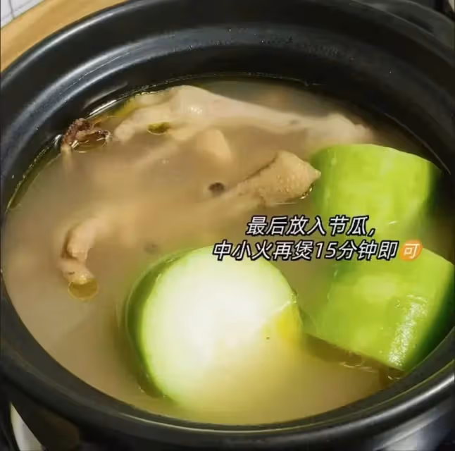 節瓜雞腳眉豆花生湯