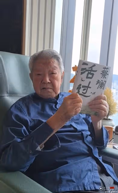 知名美食家蔡瀾離世!享年83歲 遺體已火化!