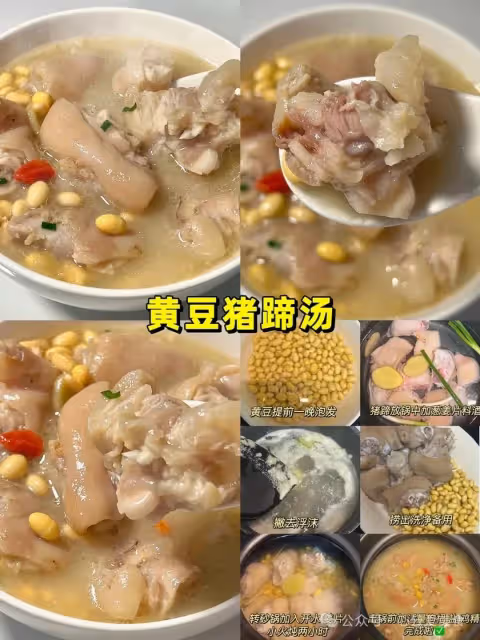 三伏天必喝的9道營養湯，健脾養胃，不上火