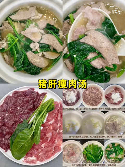 三伏天必喝的9道營養湯，健脾養胃，不上火