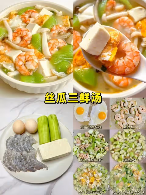 三伏天必喝的9道營養湯，健脾養胃，不上火
