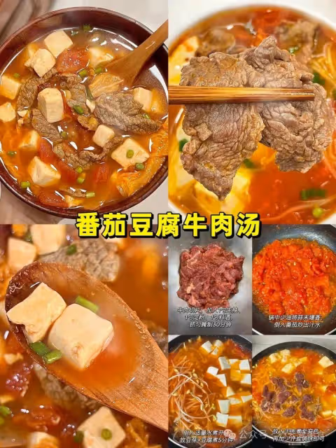 三伏天必喝的9道營養湯，健脾養胃，不上火