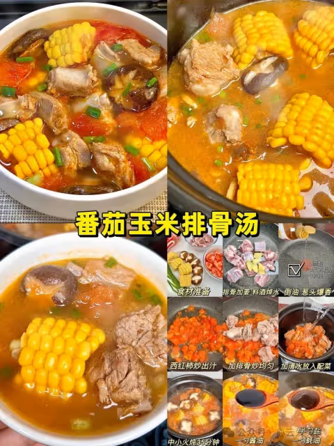 三伏天必喝的9道營養湯，健脾養胃，不上火