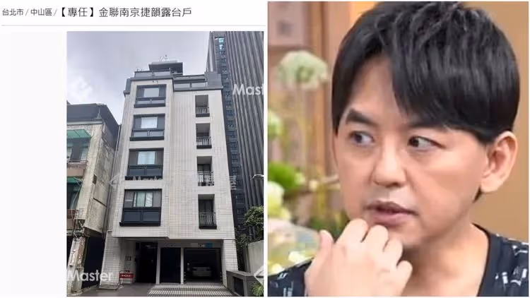 黃子佼賣房籌和解金　4300萬求售！疑是「自毀影片」地點