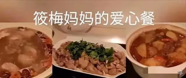汪小菲幾句話讓黃春梅更尷尬了,直言如今很幸福,盛讚丈母娘