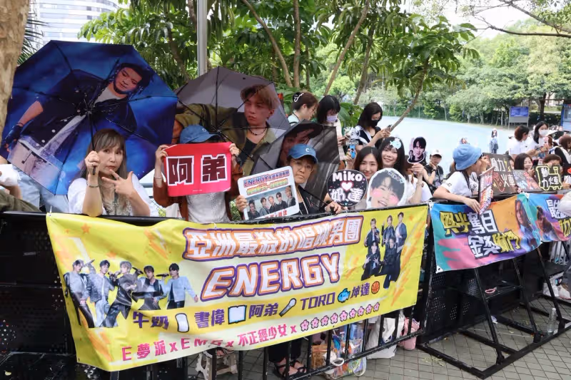 金曲紅毯｜Energy粉絲駐守30hrs卡位　談「坤達缺席」全說了