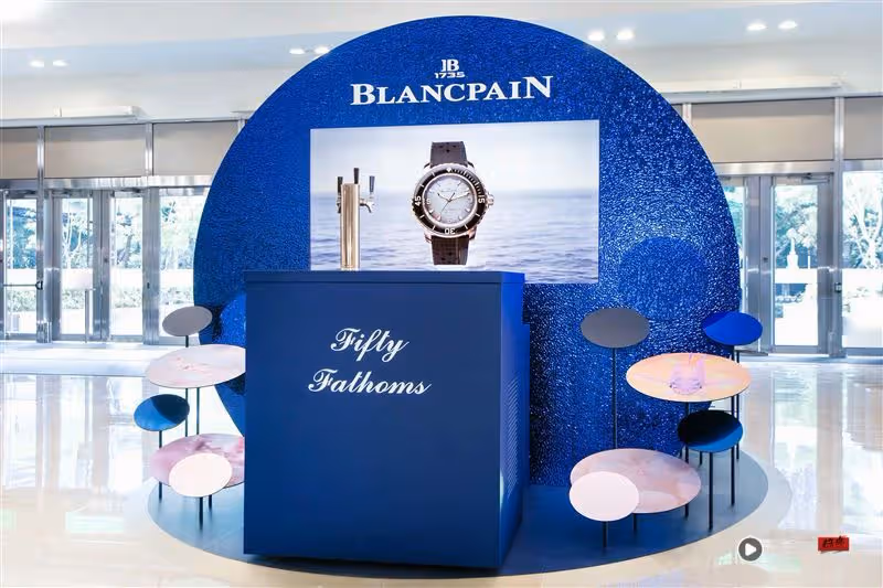 潛往台北101！《Blancpain五十噚潛藍之境》期間限定裝置展登場