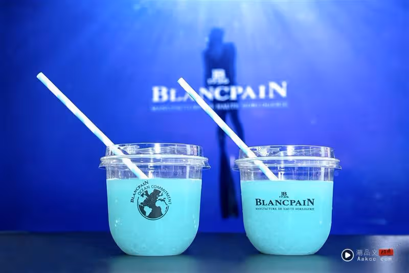潛往台北101！《Blancpain五十噚潛藍之境》期間限定裝置展登場
