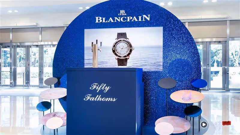 潛往台北101！《Blancpain五十噚潛藍之境》期間限定裝置展登場