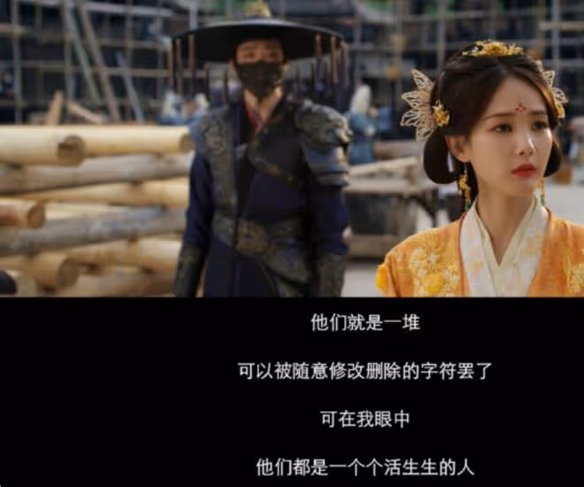 書卷一夢人物關係圖，南珩、宋一夢拼爹、拼媽、拼後媽