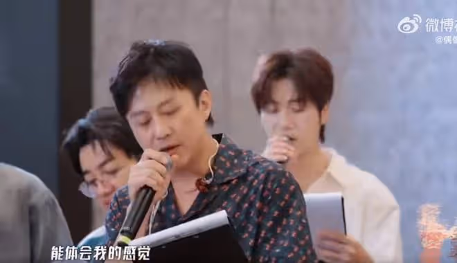 《五哈》鄧超唱鹿晗的歌《我們的明天》，都快哭成悲傷蛙了
