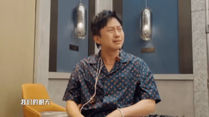 《五哈》鄧超唱鹿晗的歌《我們的明天》，都快哭成悲傷蛙了