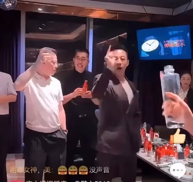 汪小菲生日宴又飆粗口？馬筱梅前腳剛走，他後腳就失控？