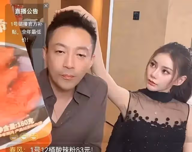 汪小菲生日宴又飆粗口？馬筱梅前腳剛走，他後腳就失控？