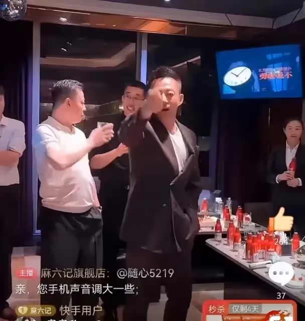 汪小菲生日宴又飆粗口？馬筱梅前腳剛走，他後腳就失控？