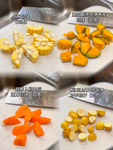 天氣乾燥到急需來一碗清潤養顏南瓜板栗素湯
