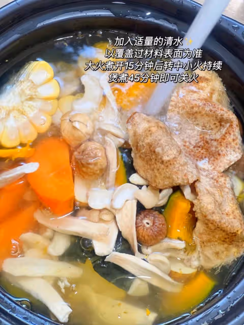 天氣乾燥到急需來一碗清潤養顏南瓜板栗素湯