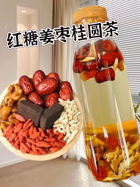 別再被騙了!這杯「暖茶」很多人都喝錯了