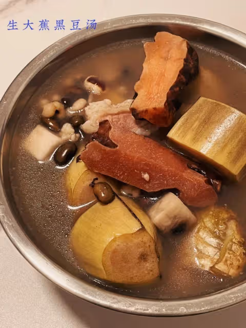 生大蕉黑豆土茯苓湯,大腸濕熱