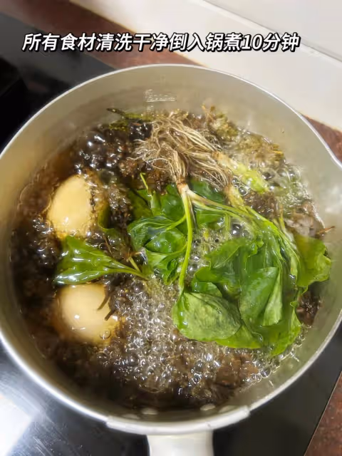 廣東阿媽的保養靚湯，對乳腺好好~