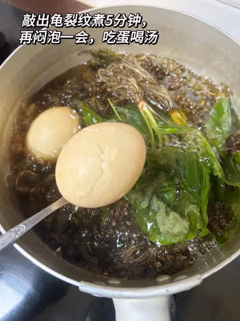 廣東阿媽的保養靚湯，對乳腺好好~