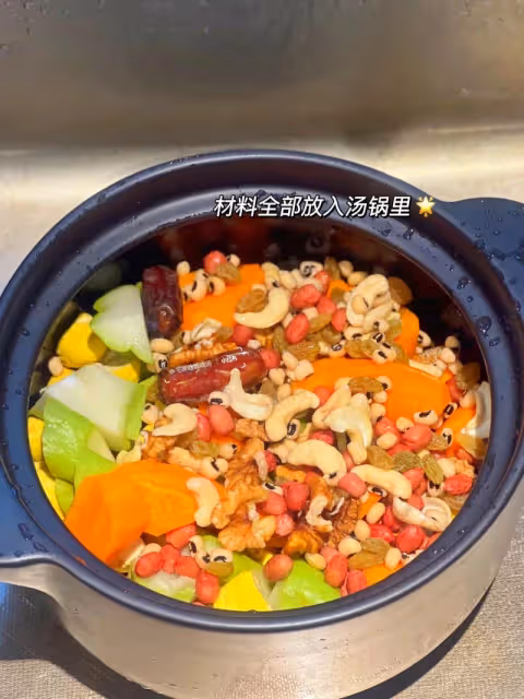 秋宜吃瓜果,來碗佛手瓜板栗素湯,全家都喜歡