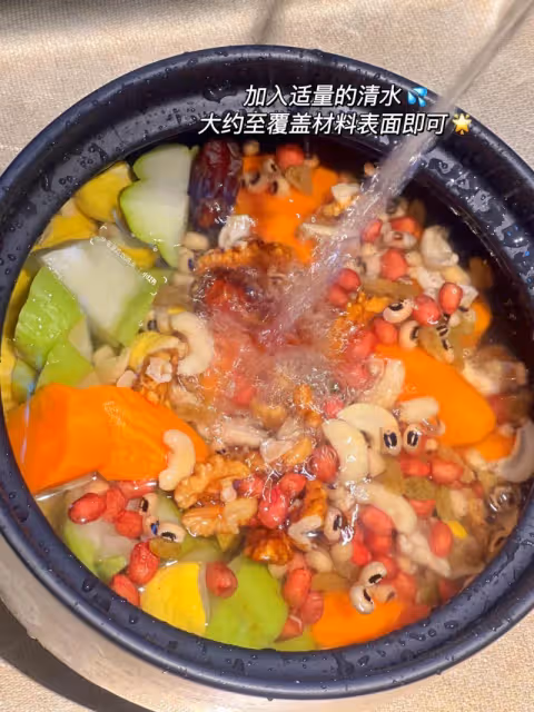 秋宜吃瓜果,來碗佛手瓜板栗素湯,全家都喜歡