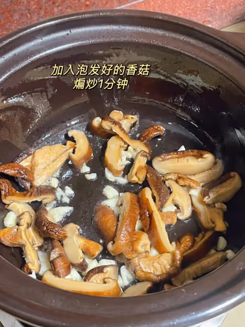 🔥【羅漢素齋】寺廟同款功德圓滿料理🙏