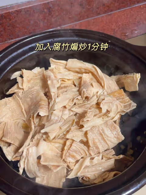 🔥【羅漢素齋】寺廟同款功德圓滿料理🙏