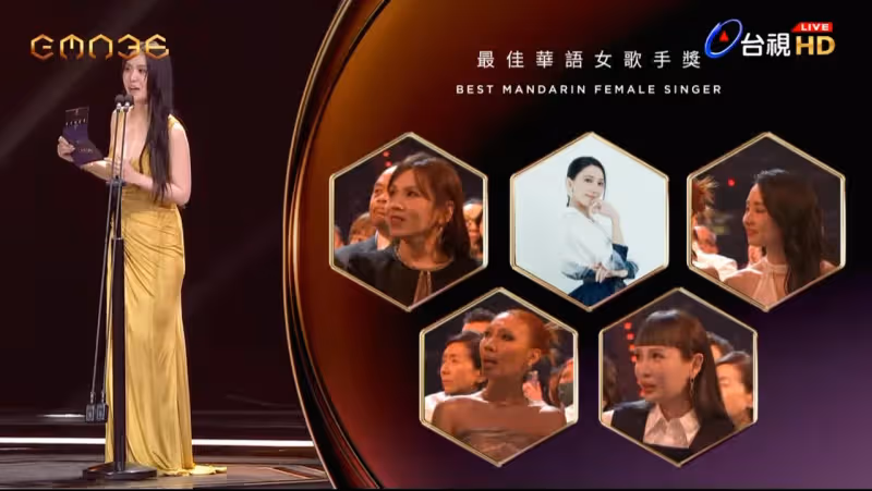 金曲獎｜魏如萱擊敗蔡健雅奪華語歌后　掩面掉淚： 最難是不要放棄