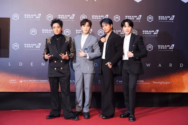金曲珠寶｜坤達壓線合體「不合群」　Energy只有他腕錶、珠寶不同牌